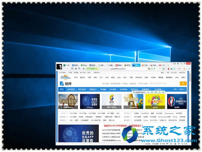 ghost win10ϵy(tng)[صĎС