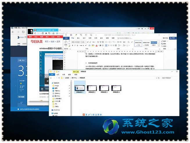 ghost win10ϵy(tng)[صĎС