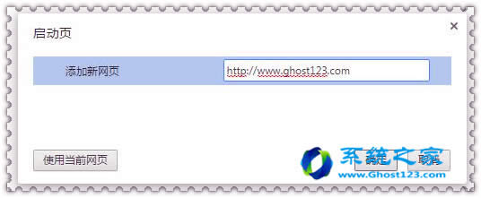 Ghost win10ϵy(tng)йȸg[_ضW(wng)O÷