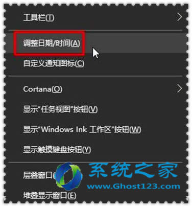 ghost win10ϵyԓôO