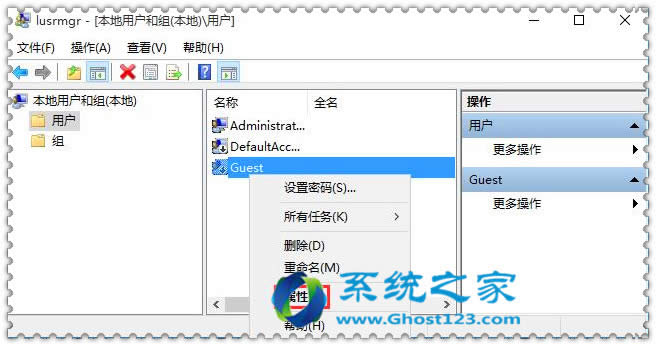 ghost win10 32λϵy(tng)Áe~ĲE