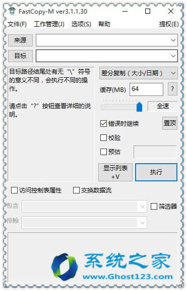 win10 64λϵy(tng)_J(rn)p@Ъ(d)@ГQ