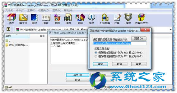 (lin)PӛbGhost win10ϵy(tng)DPsļܓp_