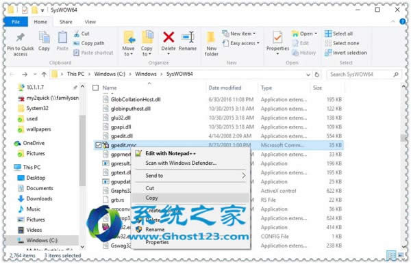 ghost win10IMԾ݋