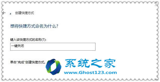 win10 64λϵ�y���ӿ����P�]���г���֮��