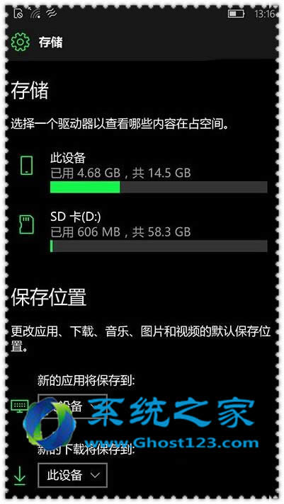 win10ϵy̵F0x80073cf9e`eӽQ