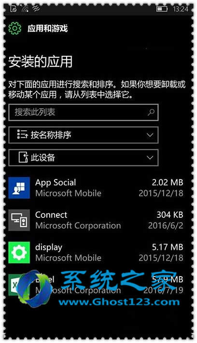 win10ϵy̵F0x80073cf9e`eӽQ