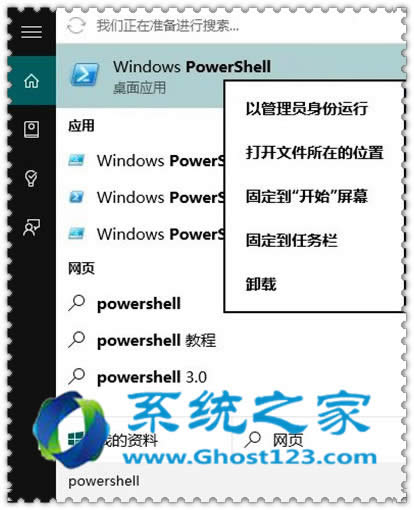 win10ϵy̵F0x80073cf9e`eӽQ