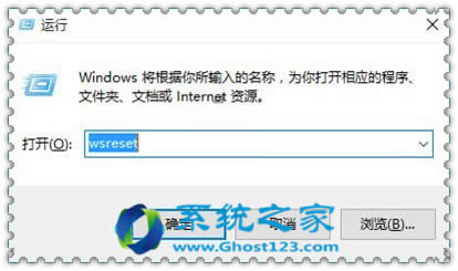 win10ϵy̵F0x80073cf9e`eӽQ