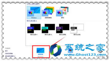 Win10ϵy(tng)Qwin10}M