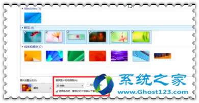 Win10ϵy(tng)Qwin10}M