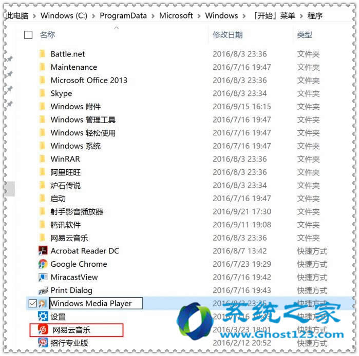 ԻWin10ϵy(tng)_ʼˆϲgđó(yu)