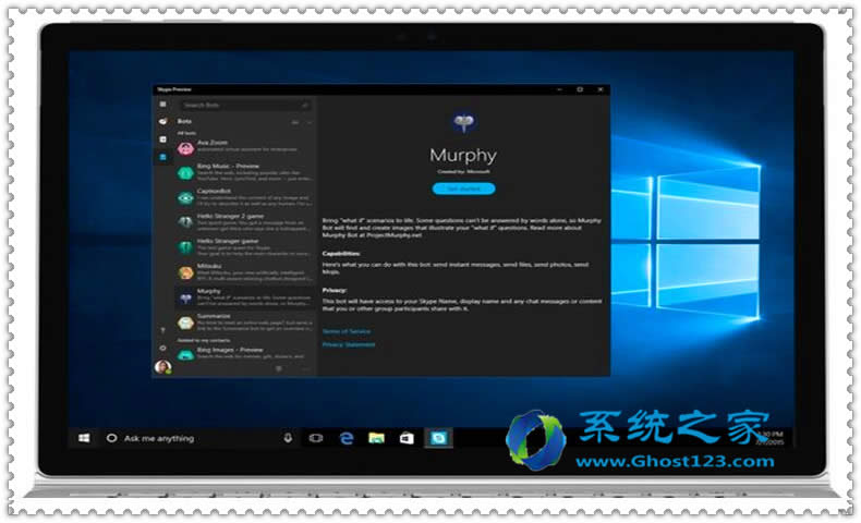 Ԅ(chung)Ghost win10һIP]г򷽷(yu)