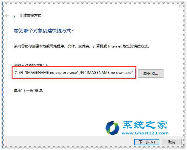 Ԅ(chung)Ghost win10һIP]г򷽷(yu)