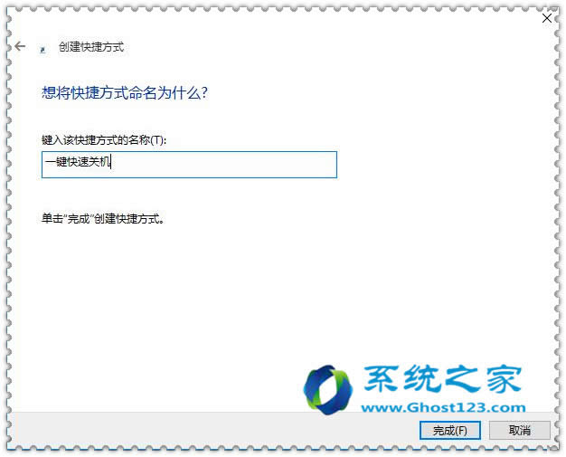 Ԅ(chung)Ghost win10һIP]г򷽷(yu)