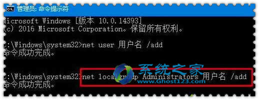 ghost Win10ϵy_ܛʾ]мr푑Ոe`