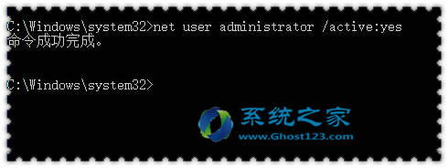 ghost Win10ϵy_ܛʾ]мr푑Ոe`