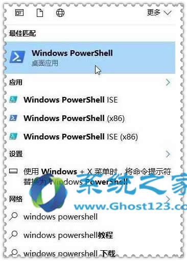 ghost Win10ϵy_ܛʾ]мr푑Ոe`