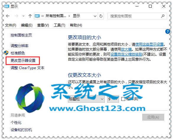 ghost Win10I(y)ӿęnٶȵĲ