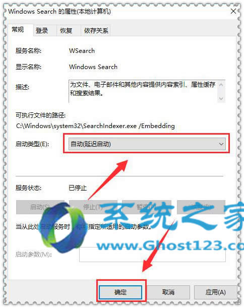 ghost Win10I(y)ӿęnٶȵĲ