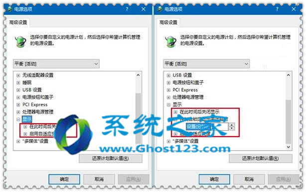 ghost win10ϵyDΌԽֹĻDɼ