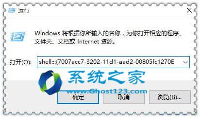 Win10ϵy(tng)\(yn)й̶_(ki)ʼˆ