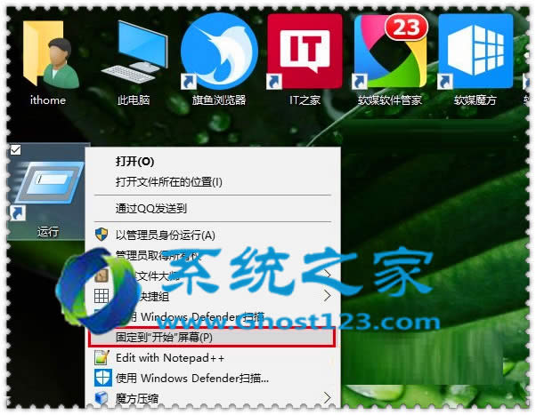 Win10ϵy(tng)\(yn)й̶_(ki)ʼˆ
