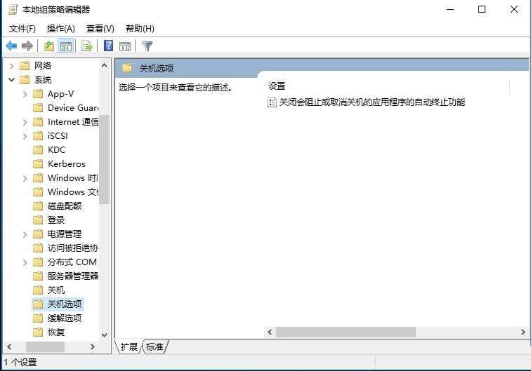 P(gun)ghost Win10P(gun)C(j)r(sh)]푑(yng)ҪY(ji)Ć}