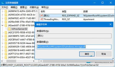 Qghost Win10ϵy(tng)M(jn)D(bio)