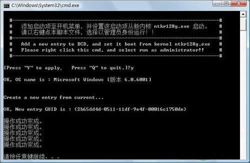 ʲôbghost win10 64λϵy(tng)ÿζ_C(j)2βM(jn)ϵy(tng)