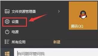 Ghost win10ϵy(tng)ӏƲIˆƄӵļ