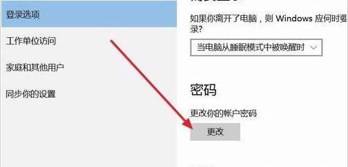 ghost Win10���I(y��)��ϵ�y��䛑����̵���_�CҪ�ܴa