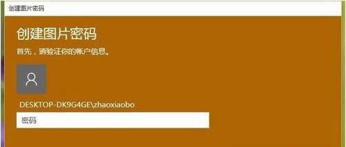 ghost Win10���I(y��)��ϵ�y��䛑����̵���_�CҪ�ܴa