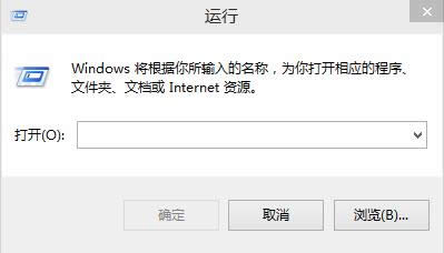 ȼg(sh)win10 ghostϵy(tng)_C(j)F(xin)WINSYS.VBSļp