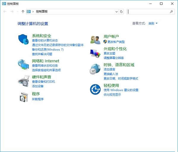 ghost Win10ϵy(tng)Bӳɹso_W(wng)