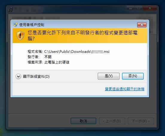 °bGhost Win10IºһʧȥĿg