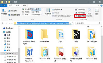 ghost win10Ԏ(yng)жdĻ֏(f)