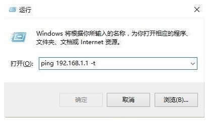 (yng)(dng)Ć}Win10ϵy(tng)pingW