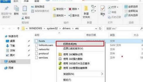 ghost Win10ϵy(tng)νֹLָW(wng)վپW(wng)