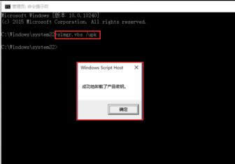 Pghost Win10ϵyļ}B