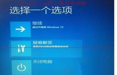 ϵy(tng)֮ҶQwin7(j)ghost Win1099%{(ln)؆ѭh(hun)