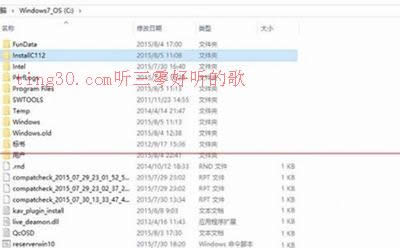 ϵy(tng)֮ҶQwin7(j)ghost Win1099%{(ln)؆ѭh(hun)
