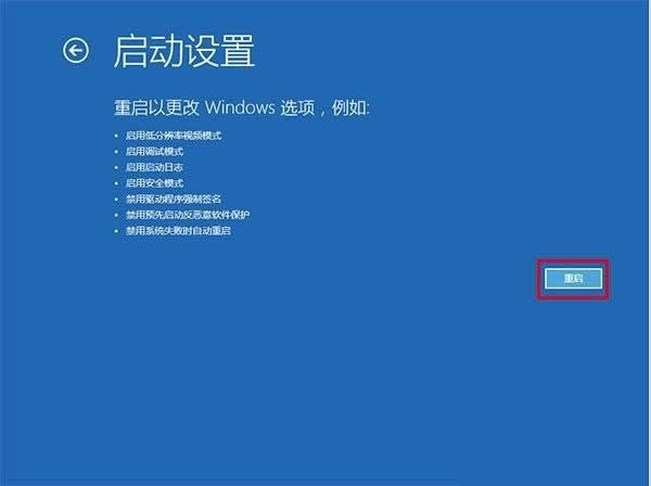 M(jn)ghost win10ϵy(tng)µİȫģʽ