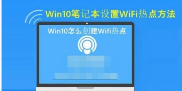 _windows 10[عܣ̓MWIFISoftAP̓MoAP