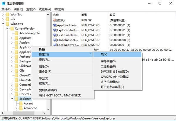win10پW(wng)ГQ΄(w)r(sh)[Ѵ_ڣ