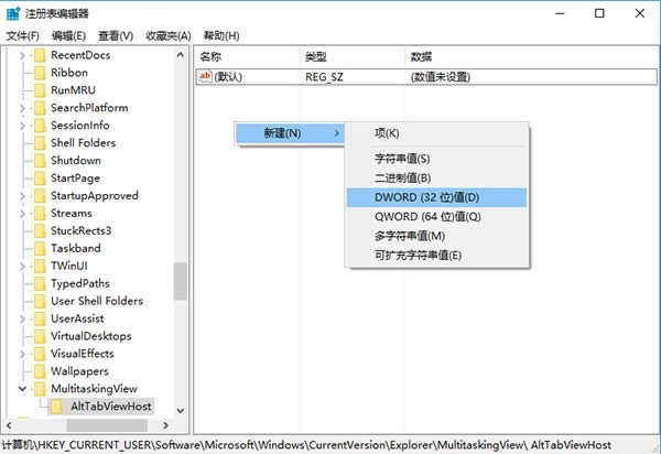 win10پW(wng)ГQ΄(w)r(sh)[Ѵ_ڣ
