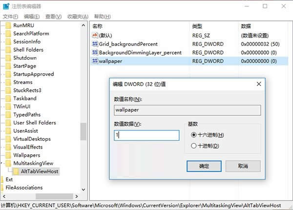 win10پW(wng)ГQ΄(w)r(sh)[Ѵ_ڣ