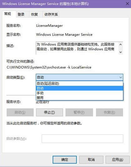 Win10ϵy(tng)_(ki)(yng)̵(hu)Wʲôԭ