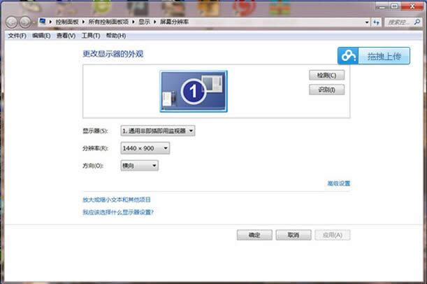GHOST֮ҽむԻ̎Win10YԴȌ@ʾ