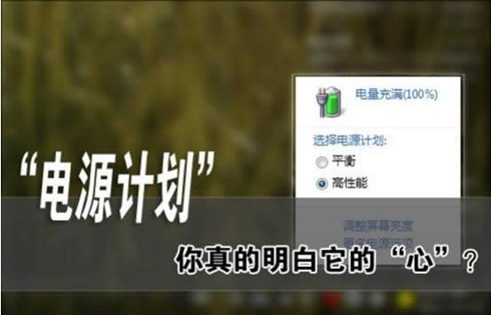 Win10ϵy(tng)64λ°汾Ӌ(j)C(j)NԴӋ(j)